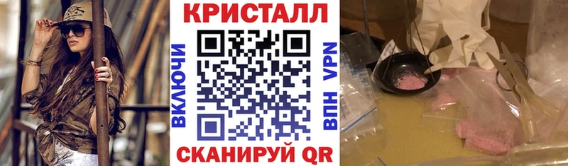 где купить наркоту  Старый Оскол  ссылка на мегу вход  Амфетамин Premium 