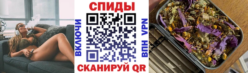 ссылка на мегу ТОР  Старый Оскол  Бутират 1.4BDO 