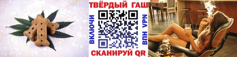 Cannafood конопля  нарко площадка официальный сайт  Старый Оскол  блэк спрут зеркало 