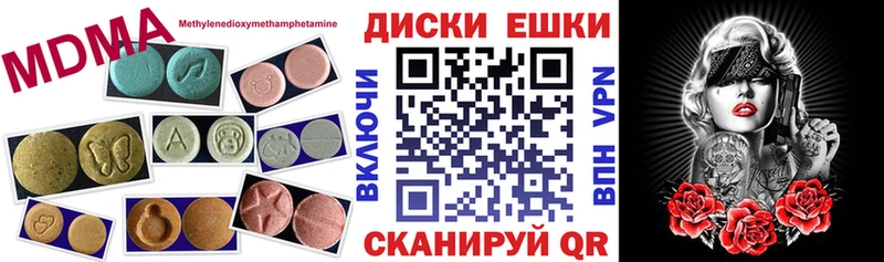 kraken как зайти  Старый Оскол  Ecstasy ешки 