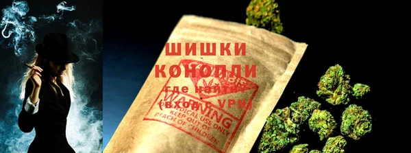 дистиллят марихуана Липки