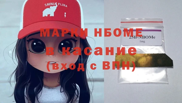 дистиллят марихуана Липки