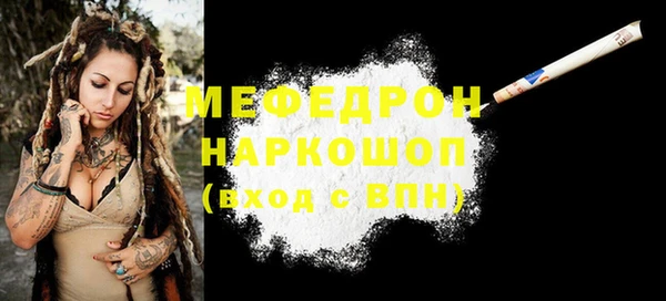 СК Ладушкин