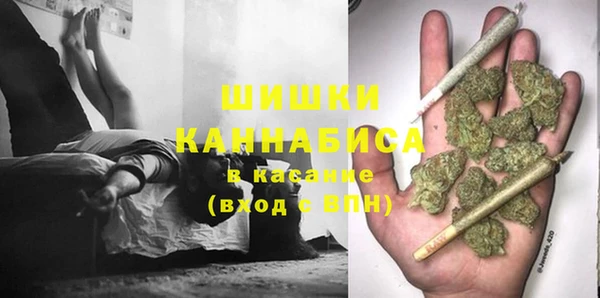 2c-b Лихославль