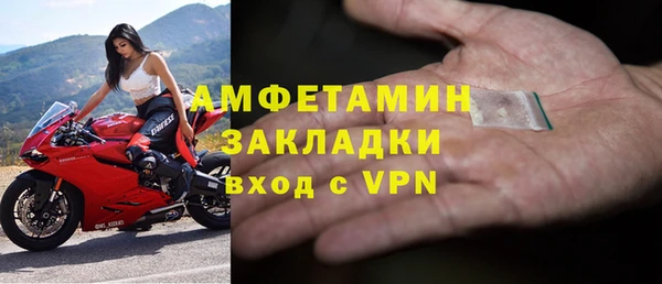 дистиллят марихуана Липки