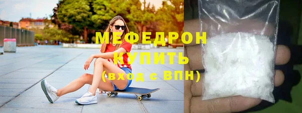 spice Лиски