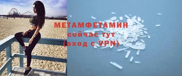 дистиллят марихуана Липки