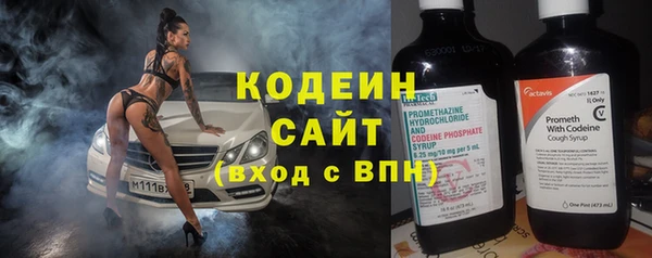 spice Лиски