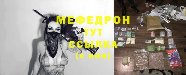 марихуана Лагань