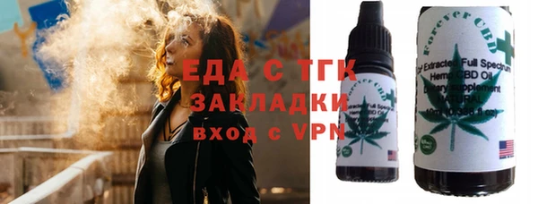 2c-b Лихославль