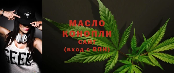 2c-b Лихославль