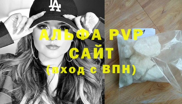 СК Ладушкин