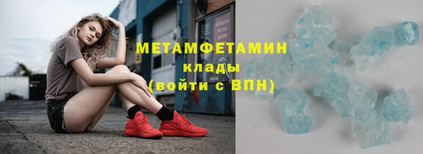 2c-b Лихославль