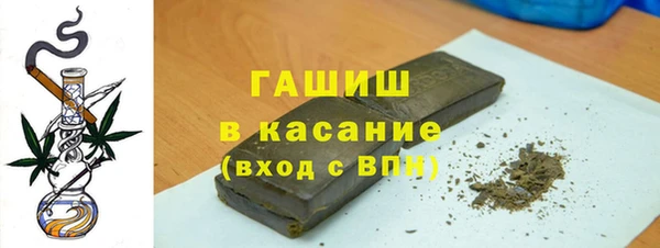 дистиллят марихуана Липки