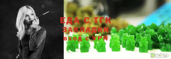 СК Ладушкин