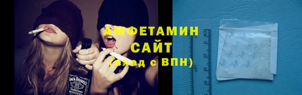 дистиллят марихуана Липки