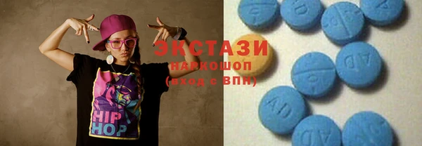 spice Лиски