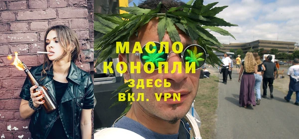 spice Лиски
