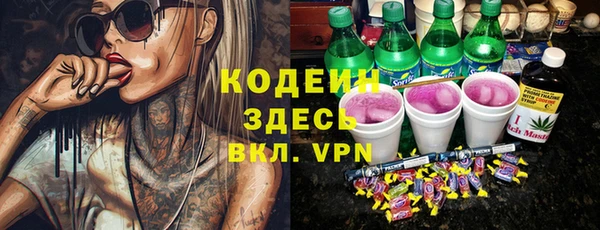 spice Лиски