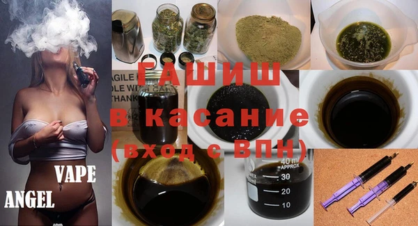 spice Лиски