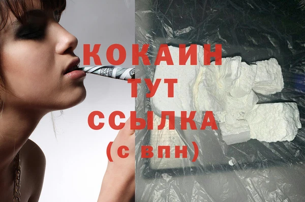 2c-b Лихославль
