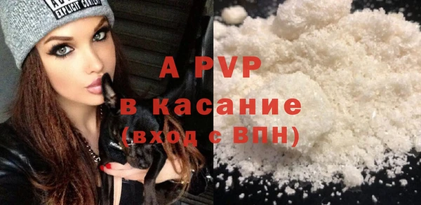 2c-b Лихославль