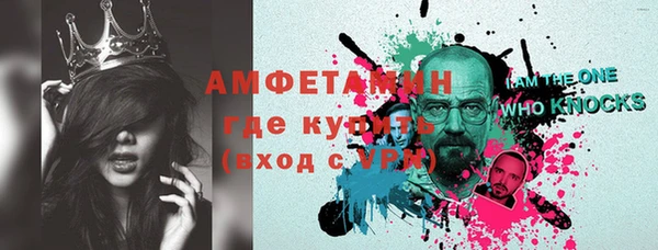 бутик Лабытнанги