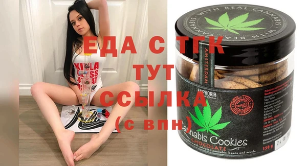 2c-b Лихославль