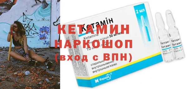 СК Ладушкин