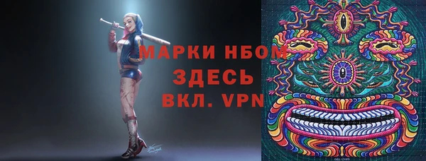 2c-b Лихославль
