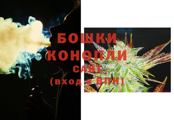 2c-b Лихославль