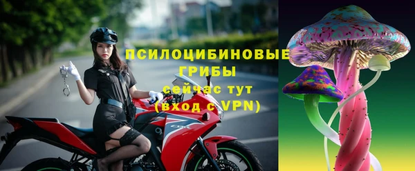 2c-b Лихославль