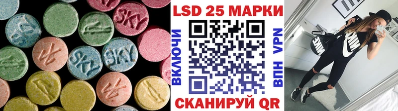 ОМГ ОМГ tor  купить   Старый Оскол  LSD-25 экстази ecstasy 